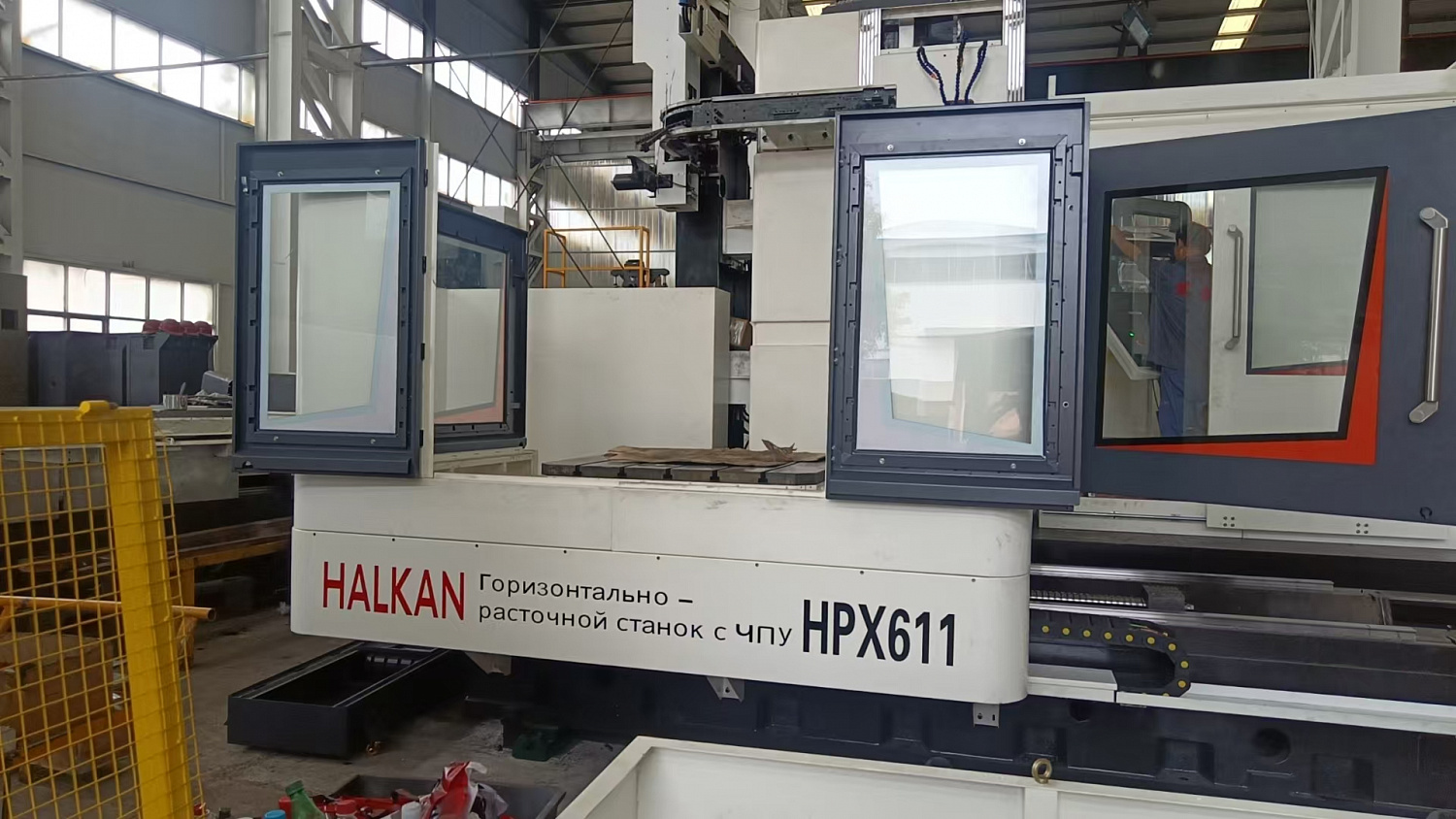 ������������� ��������� ������ � ��� Halkan ���611-4